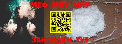 шишки Краснодар