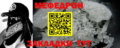 шишки Краснодар
