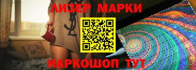 шишки Краснодар