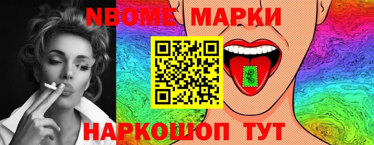 Когалым  ЛСД экстази кислота  Лсд 25 экстази кислота  Вход с VPN 